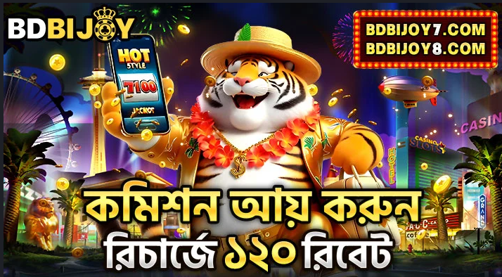 Discover the World of Bdbijoy A New Era of Digital Entertainment