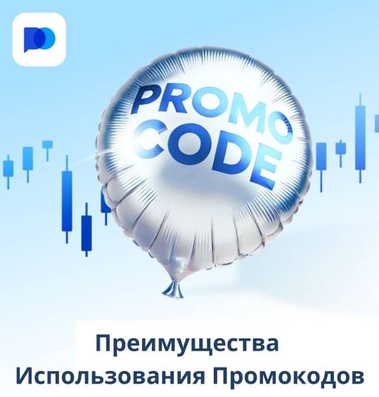 Всё о Pocket Option Trader Ваш гид в мире трейдинга